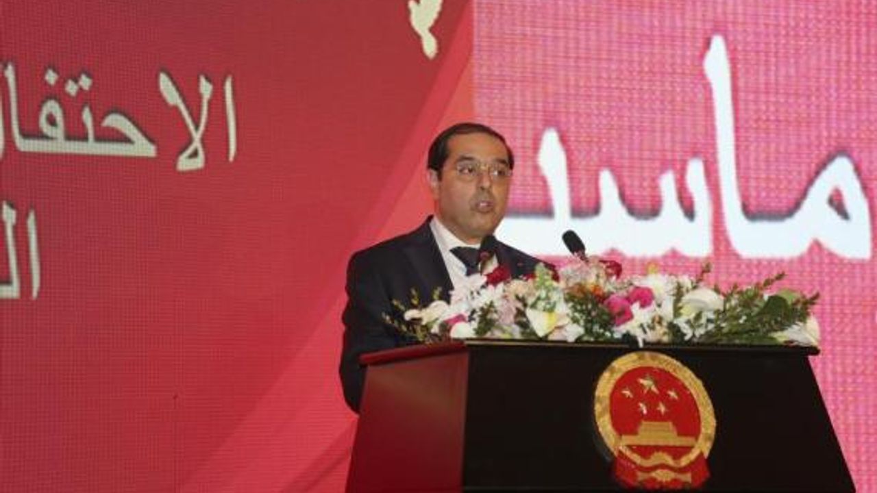 Tunus'ta Çin-Tunus diplomatik ilişkilerinin kurulmasının 60. yıldönümü için resepsiyon düzenlendi