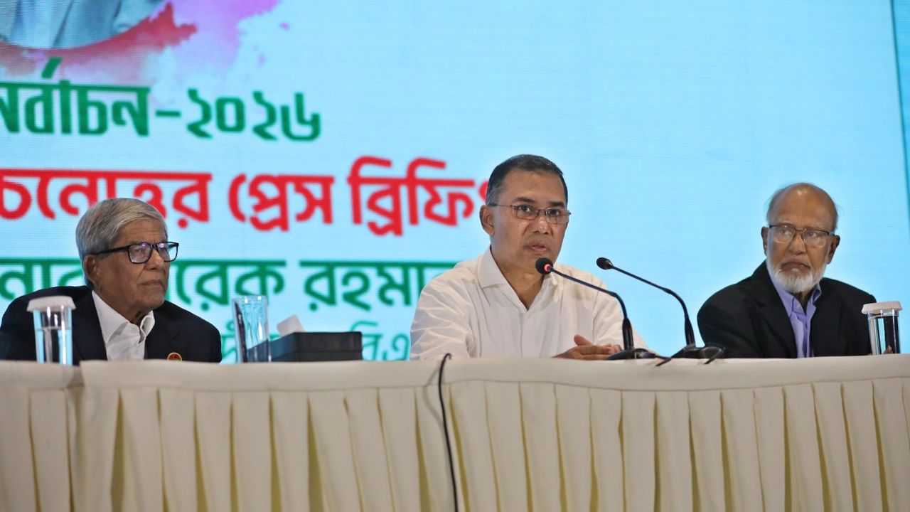 Bangladeş Milliyetçi Partisi Genel Başkanı: Çin'i önemli bir kalkınma ortağı olarak görüyoruz