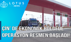 Video: Beijing Daxing Uluslararası Havalimanı'nın kapsamlı gümrüksüz mal antrepolanan bölgesi operasyona başladı