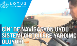 Video: Çin'in BeiDou Navigasyon Uydu Sistemi çiftçilerin ilkbahar faaliyetlerine yardımcı oluyor