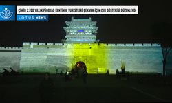 Video: Çin'in 2.700 yıllık Pingyao kentinde turistleri çekmek için ışık gösterisi düzenlendi