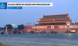 Video: Çin Ulusal Günü'nde ülke genelinde bayrak törenleri düzenlendi