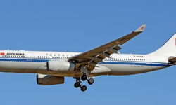 Air China, Shanghai-Atina arası doğrudan uçuş başlattı