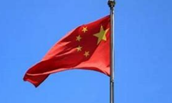 18. Çin Uluslararası KOBİ Fuarı, Haziran'da Guangzhou'da düzenlenecek
