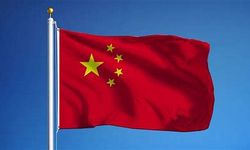 Çinli BYD, ABD'li Jabil şirketinin Çin'deki imalat işletmesini satın alacak