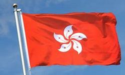 Hong Kong dünyanın en serbest ekonomileri arasındaki yerini korudu