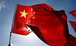 Çin: İnsani yardım çalışmalarının iyileştirilmesi için tek taraflı yaptırımlar kaldırılmalı