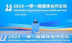 Beijing'de Kuşak ve Yol Medya İşbirliği Forumu düzenlendi