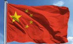 Çin'de ÜFE Eylül ayında yüzde 2,5 düştü