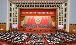 Çin'in en üst düzey siyasi danışma organı yıllık oturumuna başladı