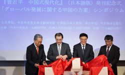 Çin Cumhurbaşkanı Xi'nin, Çin'in modernleşmesine ilişkin söylemlerini içeren kitap Japonya'da tanıtıldı