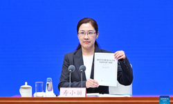 China releases white paper on advancement of women's development