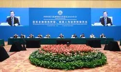 Çin Uluslararası Çevre ve Kalkınma İşbirliği Konseyi Toplantısı, Beijing'de düzenlendi