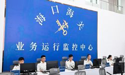 Çin'in Hainan Serbest Ticaret Limanı 18 Aralık'ta bağımsız gümrük operasyonları başlatacak