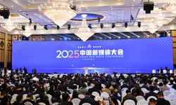 2025 Çin Yeni Medya Konferansı Çin'in Changsha kentinde başladı