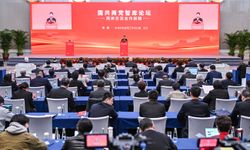 Çinli üst düzey siyasi danışman: Taiwan'daki siyasi partiler ve tüm kesimlerle ilişkilerimizi güçlendireceğiz