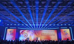 2026 Dünya İnternet Konferansı Asya-Pasifik Zirvesi, Hong Kong'da başladı