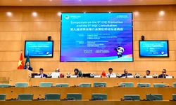 Etiyopya'da 9. Çin Uluslararası İthalat Fuarı'nın tanıtım etkinliği düzenlendi