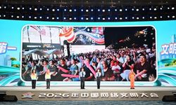 2026 Çin İnternet Medeniyeti Konferansı Çin'in Nanning kentinde gerçekleştirildi