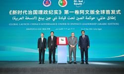 'Xi Jinping Liderliğinde Çin'in Yönetimi' kitabının Arapça baskısı Mısır'da tanıtıldı