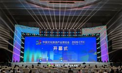 2026 Çin Kültür ve Turizm Endüstrileri Fuarı, Çin'in Tianjin Belediyesi'nde başladı