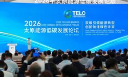 2026 Taiyuan Düşük Karbonlu Enerji Geliştirme Forumu, Çin'in Shanxi eyaletinde başladı