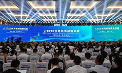2026 Dünya Denizcilik Ekipmanları Konferansı, Çin'in Fuzhou kentinde başladı