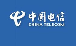 China Telecom 2021'de kar artışı kaydetti