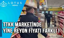 Türkiye Tarım Kredi Kooperatif marketinde yine reyon fiyatı farklı, kasa fiyatı farklı ürün çıktı