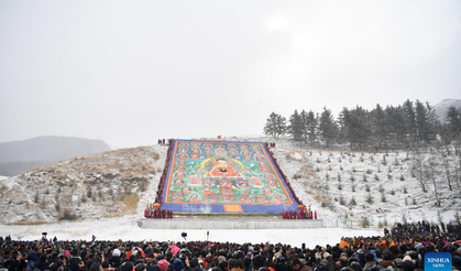 Kuzeybatı Çin manastırında "Buda'nın Güneşlenmesi" töreni düzenlendi
