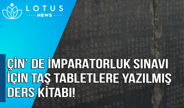 Video: İmparatorluk sınavları için taş tabletlere oyulmuş eski 'ders kitaplarına' bir bakış