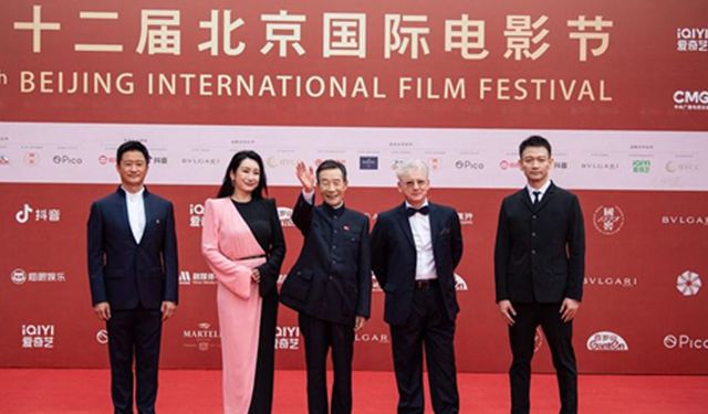 12. Beijing Uluslararası Film Festivali başladı