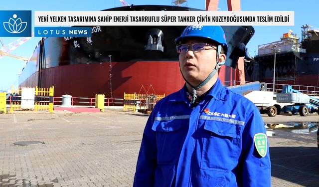 Video: Yeni yelken tasarımına sahip enerji tasarruflu süper tanker Çin'in kuzeydoğusunda teslim edildi