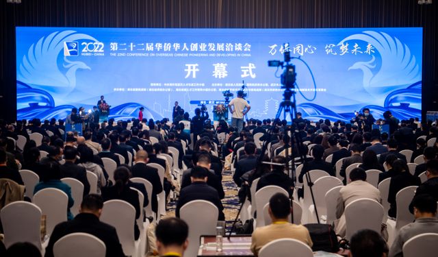 Çin'in Wuhan şehrinde yurtdışındaki Çinliler konferansı düzenlendi