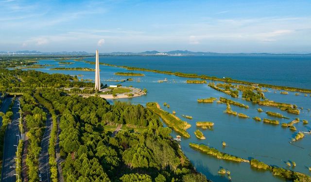 Hefei, uluslararası sulak alan kenti olarak akredite edildi