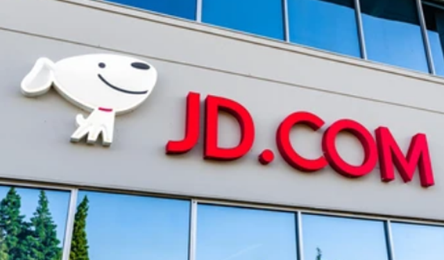 Küba, Çin'in e-ticaret platformu JD.com'daki varlığını artıracak