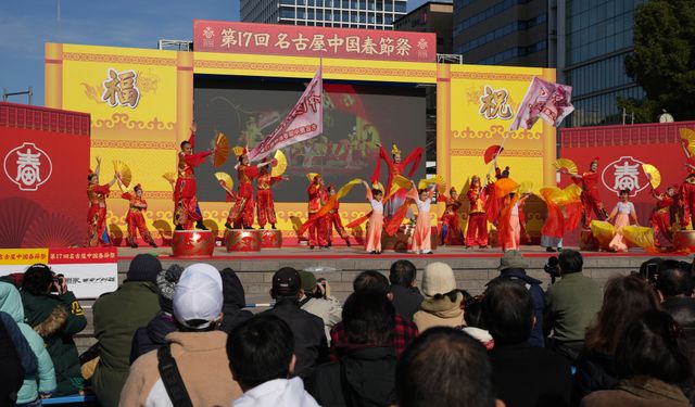 Fotoğraf: Japonya'da Çin Yeni Yılı festivali