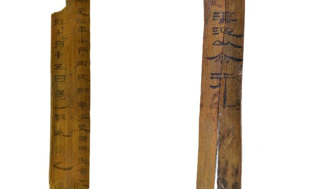 Uzmanlar: Çin'de bulunan bambu yazmaları yüksek tarihi değere sahip