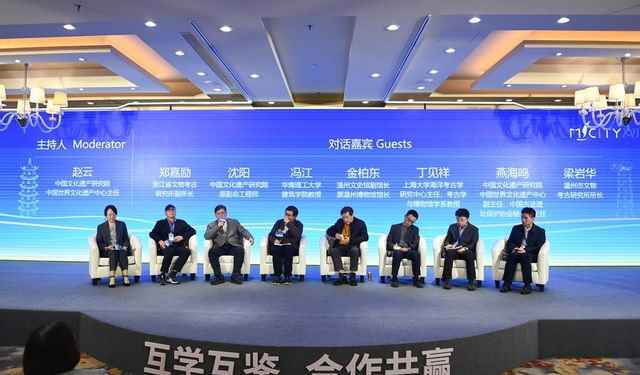 2023 Deniz İpek Yolu Şehirlerinin Gücü konferansı Çin'in Wenzhou kentinde düzenlendi