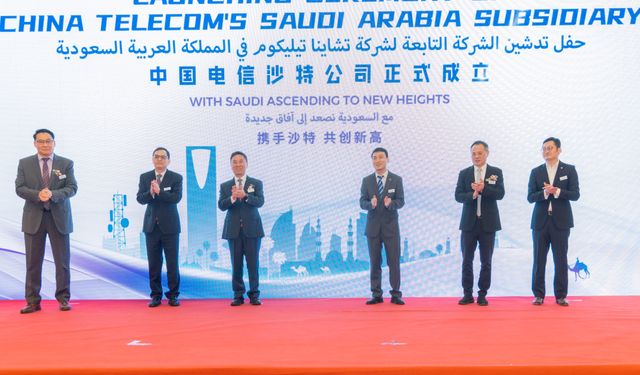 China Telecom Gulf şirketi, Suudi Arabistan'da faaliyete geçti