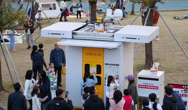 Çin'in Shenzhen kenti yapay zeka teknolojilerini gündelik hayata entegre ediyor