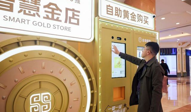 Çin'in Shanghai kentinde "akıllı altın ATM'si" hizmete başladı