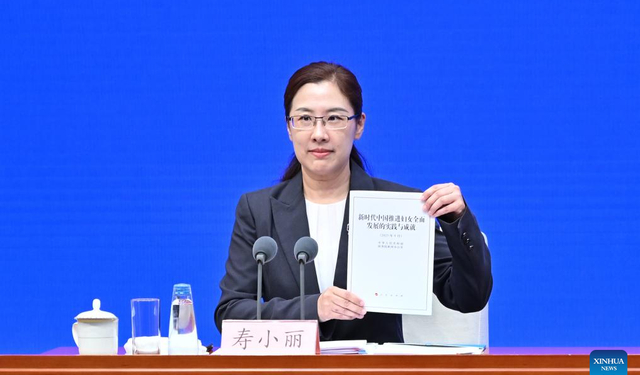 China releases white paper on advancement of women's development