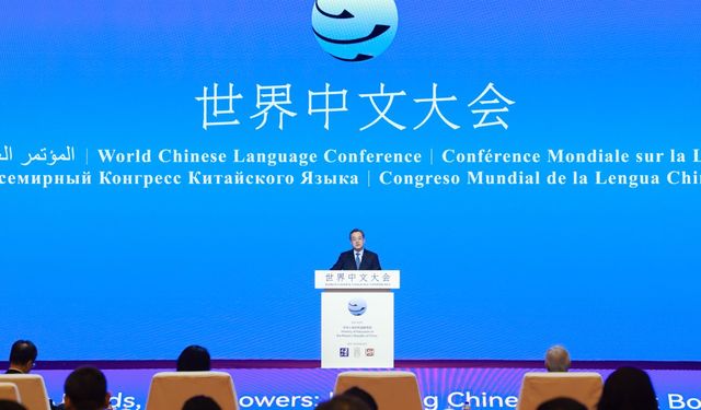 Çin Başbakan Yardımcısı: Çince eğitime destek vermeye devam edeceğiz