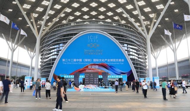 22. Çin Uluslararası Kültür Endüstrileri Fuarı Shenzhen'de başladı