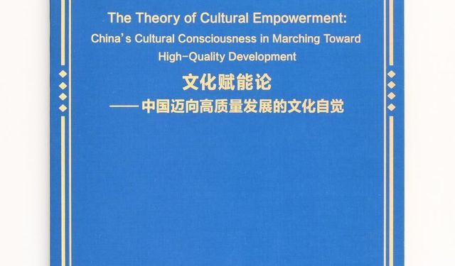 Xinhua Enstitüsü, Çin'in kültür odaklı kalkınma yaklaşımına yönelik rapor yayımladı