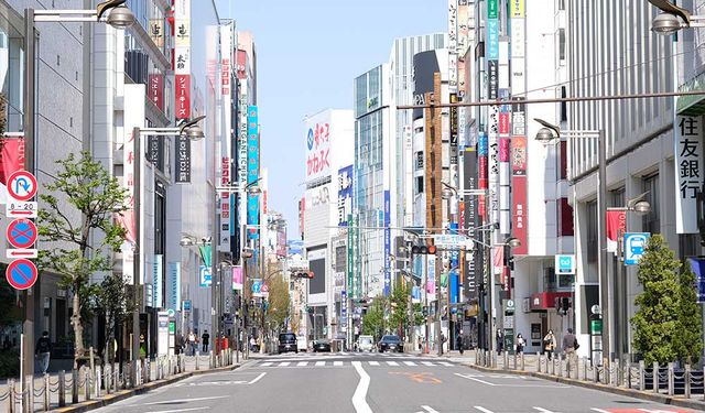 Japonya, Tokyo ve civarında olağanüstü hal ilan edebilir