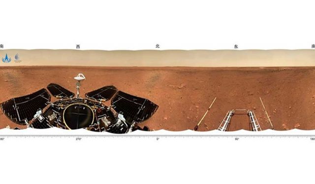 Çin, ulusal bayrağının göründüğü yeni Mars fotoğraflarını yayınladı