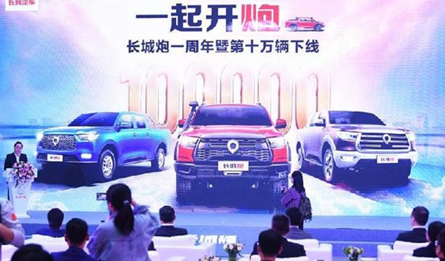 Çinli Great Wall Motors, Brezilya'da fabrika satın aldı