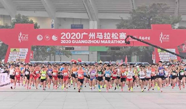 2021 Guangzhou Maratonu, Kovid-19 nedeniyle ertelendi